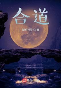 Hedao