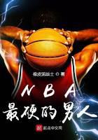 The toughest man in the NBA
